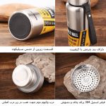 فلاسک Sitarun ظرفیت 500 میلی لیتر