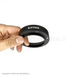 فانل گتر Gater سایز 58
