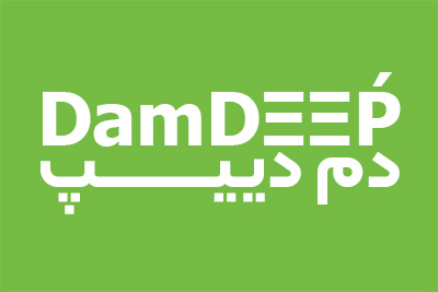 DamDeep Herbal Tea